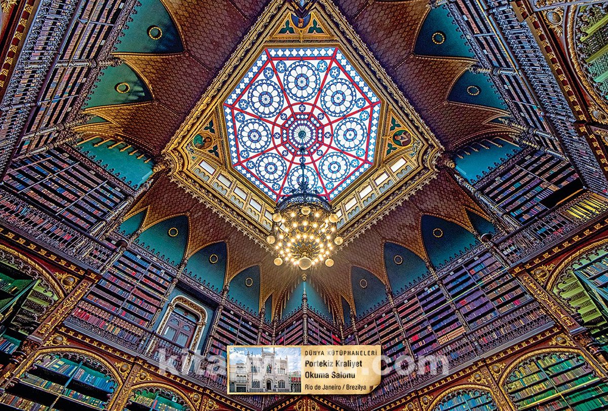 Koninklijke Leeszaal van Portugal - Rio de Janeiro - Brazilië | Houten Puzzel | 1000 Stukjes | 59 x 44 cm | King of Puzzle